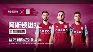 于一个公益