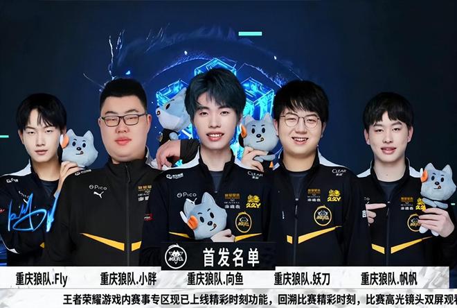治疗与心理